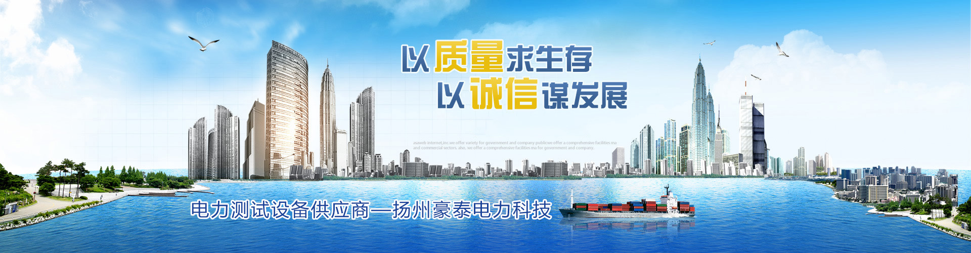 注冊(cè)香港公司
