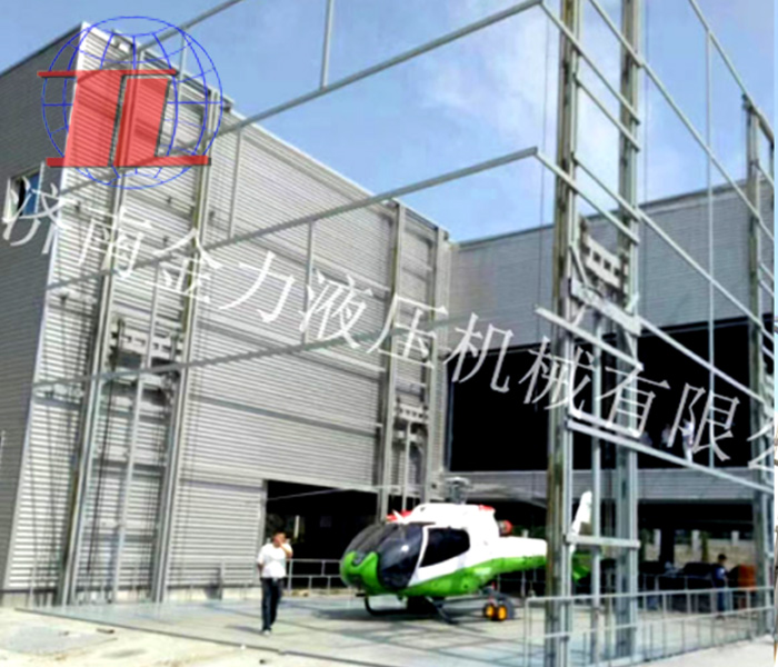 海邊直升機(jī)救援升降平臺(tái)