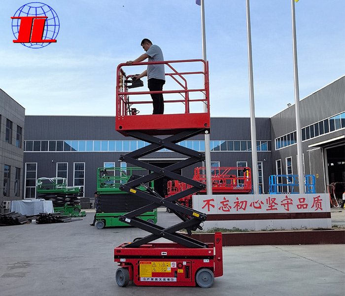 自行走高空升降平臺